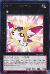 This is an image for the product Baby Tiragon that has a rarity of Rare in the Duelist Pack: Yuma with a card code of DP12-JP013 that is available on the TEKKX Product website.