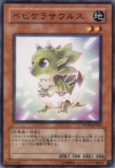 This is an image for the product Babycerasaurus that has a rarity of Common in the Power of the Duelist with a card code of POTD-JP022 that is available on the TEKKX Product website.