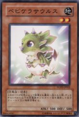 This is an image for the product Babycerasaurus that has a rarity of Common in the Power of the Duelist with a card code of POTD-JP022 that is available on the TEKKX Product website.