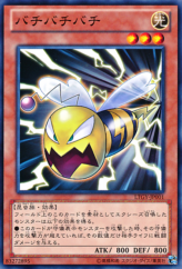 This is an image for the product Bachibachibachi that has a rarity of Common in the Lord of the Tachyon Galaxy with a card code of LTGY-JP001 that is available on the TEKKX Product website.