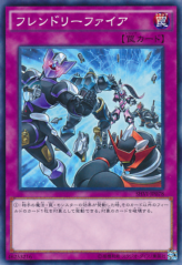 This is an image for the product Bad Aim that has a rarity of Common in the Shining Victories with a card code of SHVI-JP078 that is available on the TEKKX Product website.