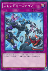 This is an image for the product Bad Aim that has a rarity of Common in the Shining Victories with a card code of SHVI-JP078 that is available on the TEKKX Product website.