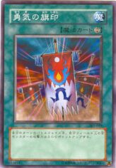 This is an image for the product Banner of Courage that has a rarity of Common in the Structure Deck: Joey Volume 2 with a card code of SJ2-049 that is available on the TEKKX Product website.