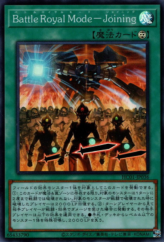 This is an image for the product Battle Royal Mode - Joining that has a rarity of Super Rare in the History Archive Collection with a card code of HC01-JP036 that is available on the TEKKX Product website.