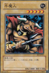 This is an image for the product Battle Steer that has a rarity of Common in the Beginner's Edition 2 with a card code of BE2-JP037 that is available on the TEKKX Product website.