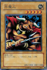 This is an image for the product Battle Steer that has a rarity of Common in the Duelist Legacy Volume.4 with a card code of DL4-004 that is available on the TEKKX Product website.