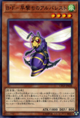 This is an image for the product Battlewasp - Arbalest the Rapidfire that has a rarity of Common in the Collection Pack: Duelist of Revolution Version with a card code of CP19-JP038 that is available on the TEKKX Product website.