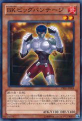 This is an image for the product Battlin' Boxer Big Bandage that has a rarity of Common in the Primal Origin with a card code of PRIO-JP008 that is available on the TEKKX Product website.