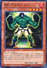 This is an image for the product Battlin' Boxer Glassjaw that has a rarity of Common in the Lord of the Tachyon Galaxy with a card code of LTGY-JP017 that is available on the TEKKX Product website.