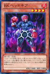 This is an image for the product Battlin' Boxer Headgeared that has a rarity of Common in the Lord of the Tachyon Galaxy with a card code of LTGY-JP016 that is available on the TEKKX Product website.