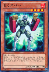 This is an image for the product Battlin' Boxer Sparrer that has a rarity of Common in the Lord of the Tachyon Galaxy with a card code of LTGY-JP018 that is available on the TEKKX Product website.