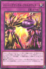 This is an image for the product Battlin' Boxing Cross Counter that has a rarity of Rare in the Duelist Pack: Duelists of Explosion with a card code of DP28-JP038 that is available on the TEKKX Product website.