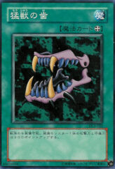 This is an image for the product Beast Fangs that has a rarity of Common in the Duelist Legacy Volume.2 with a card code of DL2-022 that is available on the TEKKX Product website.