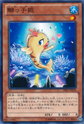 This is an image for the product Beautunaful Princess that has a rarity of Common in the Primal Origin with a card code of PRIO-JP036 that is available on the TEKKX Product website.