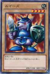 This is an image for the product Beaver Warrior that has a rarity of Common in the Memories of the Duel King: Duelist Kingdom Arc with a card code of 15AY-JPA12 that is available on the TEKKX Product website.