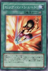 This is an image for the product Big Bang Shot that has a rarity of Common in the Structure Deck: Advent of the Emperor with a card code of SD14-JP022 that is available on the TEKKX Product website.