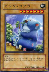 This is an image for the product Big Koala that has a rarity of Common in the Controller of Chaos with a card code of 306-004 that is available on the TEKKX Product website.