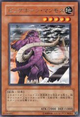 This is an image for the product Big-Tusked Mammoth that has a rarity of Rare in the Flaming Eternity with a card code of FET-JP015 that is available on the TEKKX Product website.