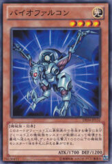 This is an image for the product Biofalcon that has a rarity of Common in the Duelist Edition Volume 4 with a card code of DE04-JP132 that is available on the TEKKX Product website.