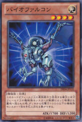 This is an image for the product Biofalcon that has a rarity of Common in the Duelist Edition Volume 4 with a card code of DE04-JP132 that is available on the TEKKX Product website.