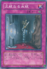 This is an image for the product Birthright that has a rarity of Common in the Starter Deck 2008 with a card code of YSD3-JP040 that is available on the TEKKX Product website.