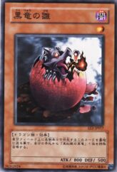 This is an image for the product Black Dragon's Chick that has a rarity of Common in the Expert Edition Volume 3 with a card code of EE3-JP017 that is available on the TEKKX Product website.