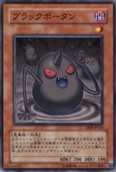 This is an image for the product Black Potan that has a rarity of Common in the Absolute Powerforce with a card code of ABPF-JP029 that is available on the TEKKX Product website.