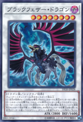 This is an image for the product Black-Winged Dragon that has a rarity of Common in the Duelist Pack: Legend Duelist 3 with a card code of DP20-JP028 that is available on the TEKKX Product website.