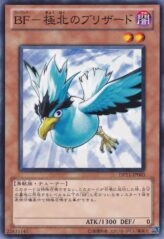 This is an image for the product Blackwing - Blizzard the Far North that has a rarity of Common in the Duelist Pack: Crow with a card code of DP11-JP003 that is available on the TEKKX Product website.