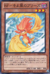 This is an image for the product Blackwing - Breeze the Zephyr that has a rarity of Common in the Duelist Edition Volume 4 with a card code of DE04-JP123 that is available on the TEKKX Product website.