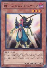 This is an image for the product Blackwing - Etesian of Two Swords that has a rarity of Common in the Starstrike Blast with a card code of STBL-JP015 that is available on the TEKKX Product website.