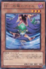 This is an image for the product Blackwing - Gale the Whirlwind that has a rarity of Rare in the Duelist Pack: Crow with a card code of DP11-JP001 that is available on the TEKKX Product website.