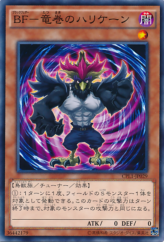 This is an image for the product Blackwing - Hurricane the Tornado that has a rarity of Common in the Collectors Pack: Duelist of Legend Version with a card code of CPL1-JP029 that is available on the TEKKX Product website.