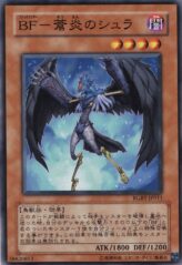 This is an image for the product Blackwing - Shura the Blue Flame that has a rarity of Common in the Raging Battle with a card code of RGBT-JP011 that is available on the TEKKX Product website.