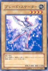 This is an image for the product Blade Skater that has a rarity of Common in the Elemental Energy with a card code of EEN-JP003 that is available on the TEKKX Product website.