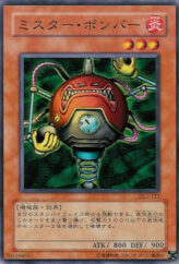 This is an image for the product Blast Juggler that has a rarity of Common in the Duelist Legacy Volume.2 with a card code of DL2-121 that is available on the TEKKX Product website.