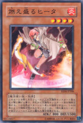 This is an image for the product Blazing Hiita that has a rarity of Common in the Expert Edition Volume 4 with a card code of EE04-JP208 that is available on the TEKKX Product website.