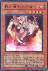 This is an image for the product Blazing Hiita that has a rarity of Common in the Enemy of Justice with a card code of EOJ-JP028 that is available on the TEKKX Product website.