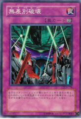 This is an image for the product Blind Destruction that has a rarity of Common in the Duelist Legacy Volume.3 with a card code of DL3-118 that is available on the TEKKX Product website.