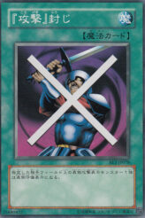 This is an image for the product Block Attack that has a rarity of Common in the Beginner's Edition 2 with a card code of BE2-JP078 that is available on the TEKKX Product website.