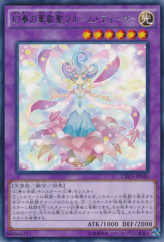 This is an image for the product Bloom Diva the Melodious Choir that has a rarity of Rare in the Crossed Souls with a card code of CROS-JP040 that is available on the TEKKX Product website.