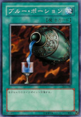 This is an image for the product Blue Medicine that has a rarity of Common in the Duelist Legacy Volume.4 with a card code of DL4-080 that is available on the TEKKX Product website.