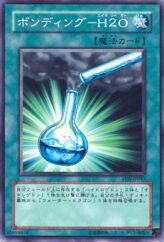 This is an image for the product Bonding - H2O that has a rarity of Common in the Elemental Energy with a card code of EEN-JP043 that is available on the TEKKX Product website.