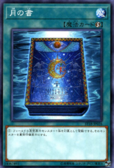 This is an image for the product Book of Moon that has a rarity of Common in the Starter Deck 2018 with a card code of ST18-JP026 that is available on the TEKKX Product website.