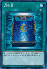 This is an image for the product Book of Moon that has a rarity of Super Rare in the The Rarity Collection with a card code of TRC1-JP043 that is available on the TEKKX Product website.