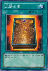 This is an image for the product Book of Taiyou that has a rarity of Common in the Duelist Legacy Volume.5 with a card code of DL5-118 that is available on the TEKKX Product website.