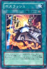 This is an image for the product Boss Rush that has a rarity of Common in the Elemental Energy with a card code of EEN-JP047 that is available on the TEKKX Product website.