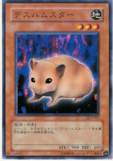 This is an image for the product Bubonic Vermin that has a rarity of Common in the Duelist Legacy Volume.3 with a card code of DL3-007 that is available on the TEKKX Product website.