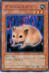 This is an image for the product Bubonic Vermin that has a rarity of Common in the Duelist Legacy Volume.3 with a card code of DL3-007 that is available on the TEKKX Product website.