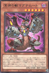 This is an image for the product Bystial Magnamhut that has a rarity of Rare in the Darkwing Blast with a card code of DABL-JP006 that is available on the TEKKX Product website.